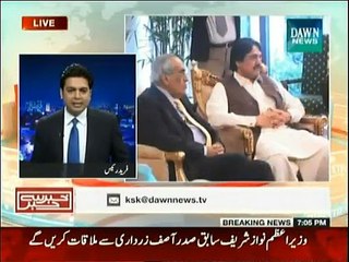 Khabar Sey Khabar - 10th March 2015