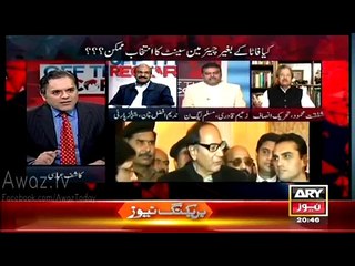 Nadeem Afzal Chan Taunts PTI Policies..Is He Right..Decide Yourself After Listening This