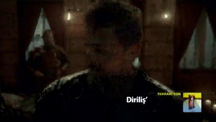 Αρχικό Όνομα Ανάσταση-Ερτουγρούλ