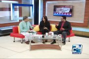 Mushtari 10th March 2015