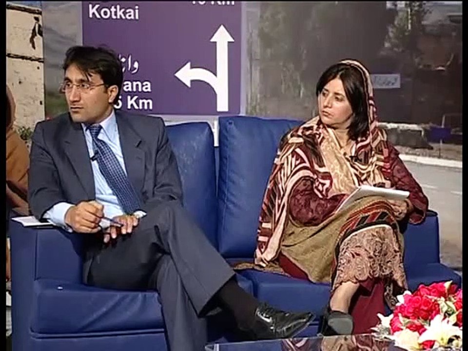 DSF Saddar Ibrahim Khan Afridi