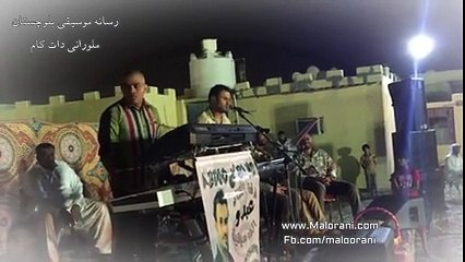 دلبر تے شہرا چہ من دور روے ( عبدو البلوشی ) دوحه قطر ( ابوهامور قدیم