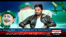 Wahab  Riaz  in Inspired  Sitaray  with  Mohammad  Waseem