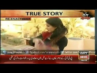 Jurm Bolta Hai 9 Mar 2015