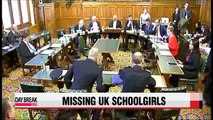 Met police, families testify before parliament on UK schoolgirls disappearance