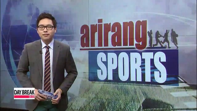 2019 Asian Cup to be hosted by UAE