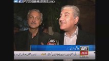 Shah Mehmood Qureshi And Jehangir Khan Tareen Presented With Unlikely Gift 11 March 2015