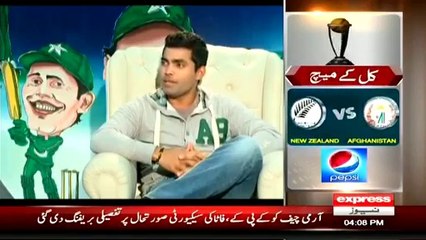 Umer Akmal  in Inspired  Sitaray  with  Mohammad  Waseem