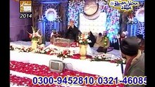 new naat 2015 dill allah allah karda a