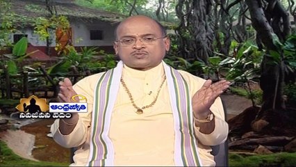 Nava jevana vedam 6:30am to 7:00am (11-03-2015)