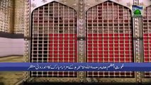 Manqabat Sardar e Auliya hen mere Ghaus Piya Jilani by Haji Bilal Attari