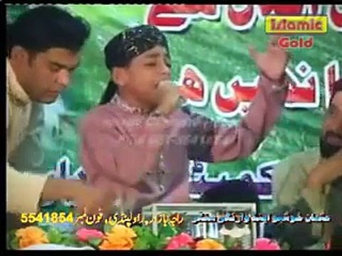 Naat ~~Bhar do Jholi Meri Ya Muhammad~~ by Farhan Ali Qadri[1]