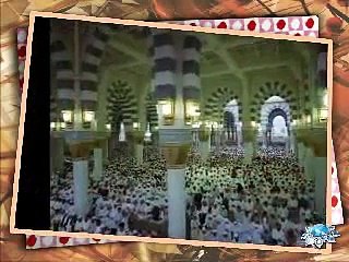 Naat by Mohammad owais raza qadri& Ameer-e-Ahl-e-Sunnatpt2