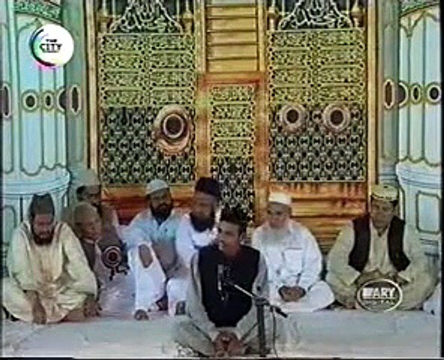 Naat e Rasool SAWSallam