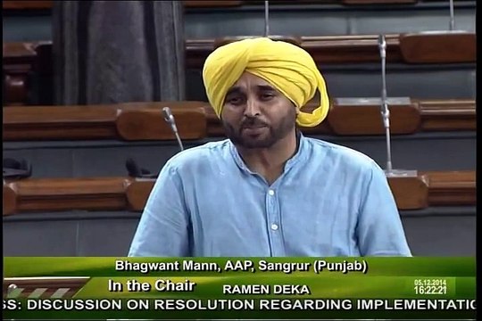 Bhagwant Mann in parliament about farmers of punjab
