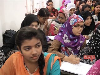 হরতালে বন্ধ শিক্ষা প্রতিষ্ঠান: কোচিং সেন্টারে বাড়ছে ভিড়