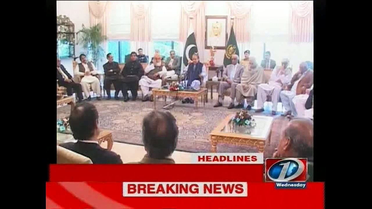 NewsONE Headlines 8AM, 11-March-2015