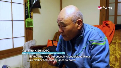 She meets her younger brother for the first time in years  일본의 남동생을 만나러 간 황정순씨