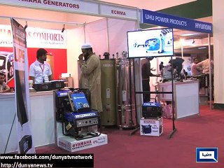 Dunya news- 12th 'ITIF' exhibition begins in Karachi Expo Centre