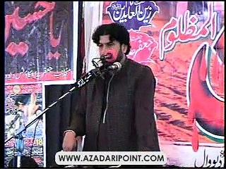 Mushtaq Hussain Shah 23 Feb 2013 At Dewal Chehlum Zakir Ghazanfar Abbas Gondal Marhoom