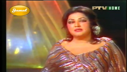 NOOR JEHAN - Dil Gaya Tum Ne Liya Hum Kya Karen