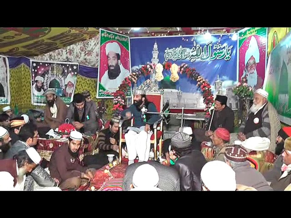 Hazoor Ki Muskurahat [ Part 2 ] By PEER SYED ZAMMURD HUSSAIN SHAH SB