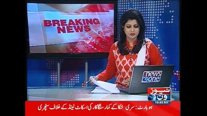 Chief Minister Qaim Ali Shah take notice on MQM HQ raid