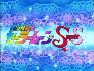 Sailor Moon Super S - 39 Preview [ My Remastered ]