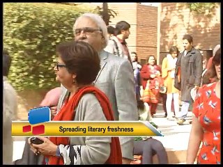 Lahore Literary Festival