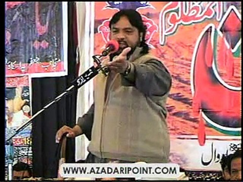 Shoukat Raza Shoukat 23 Feb 2013 At Dewal Chehlum Zakir Ghazanfar Abbas Gondal Marhoom