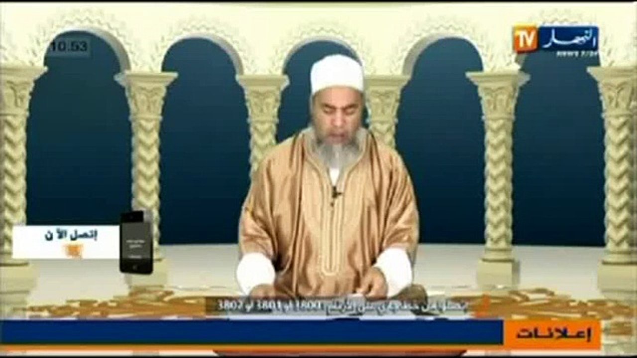 Témoignage Cheikh Chems Eddine