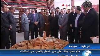 Visite de Monsieur Le ministre du Tourisme et de l'artisanat a Ghardaia