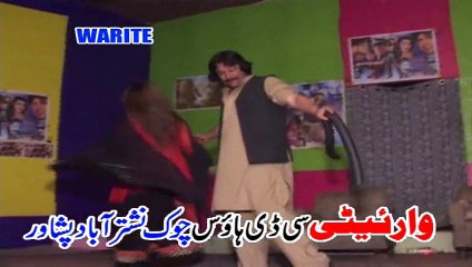 Pashto Albums Zda Lewane  De Part 2