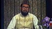 Lafz Allah awr Shan e Tawhid (Fahm-ul-Quran) by Dr Tahir-ul-Qadri - VCD # 2032 - 1987-03-18
