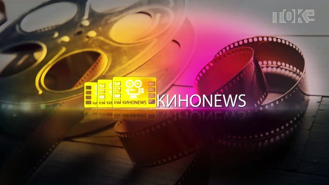 КиноNews. Самые ожидаемые фильмы 2015 года