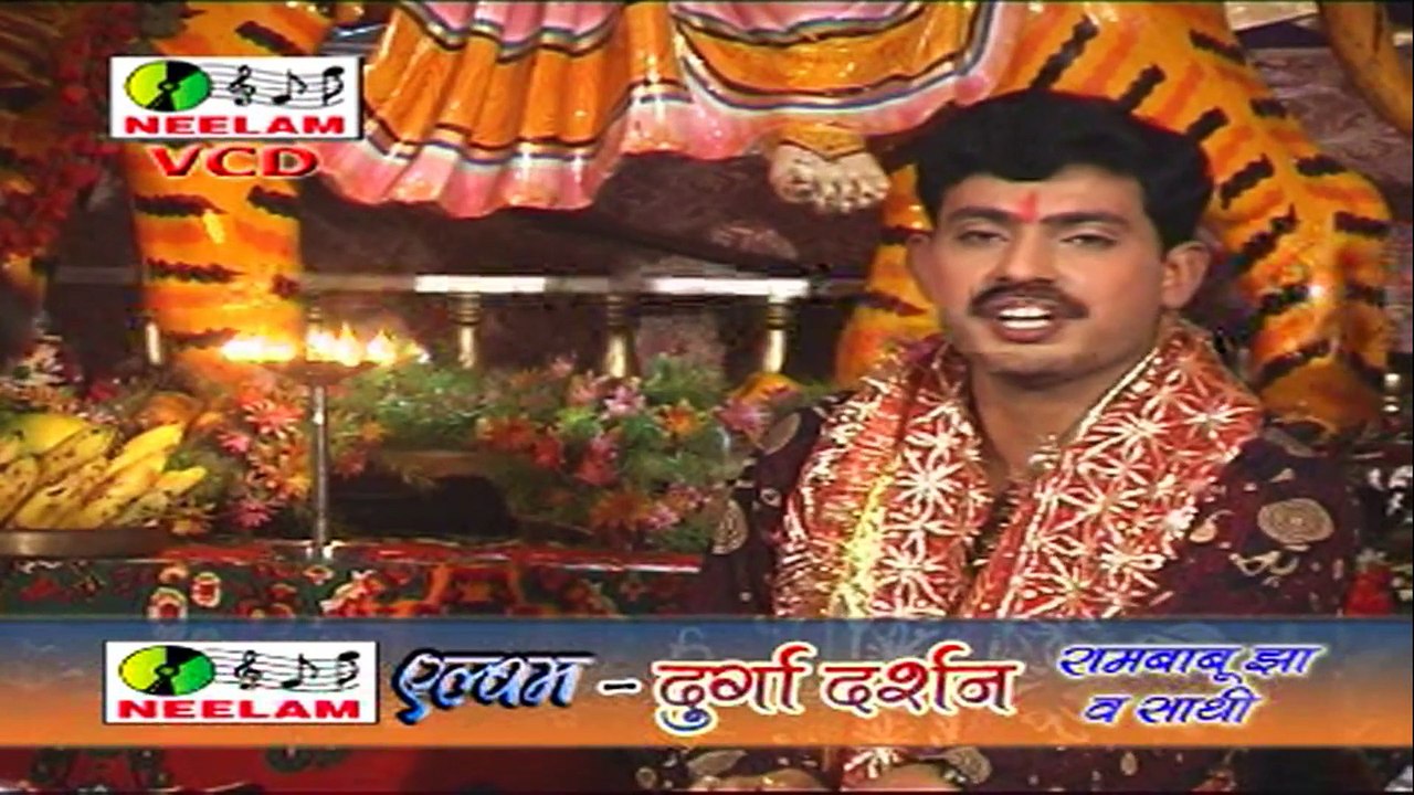 Durga Darshan 03