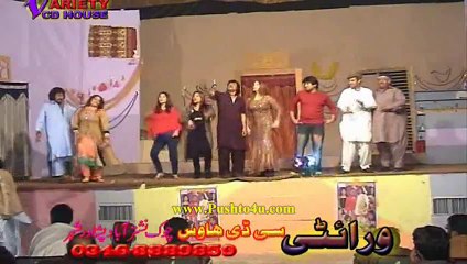 Pashto Albums Zda Lewane  De Part 5