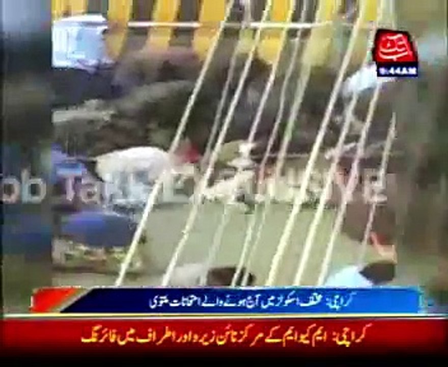 AbbTakk Received Exclusive video: Rangers raid on MQM headquarters '90'