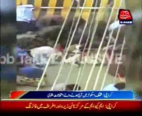 AbbTakk Received Exclusive video: Rangers raid on MQM headquarters '90'