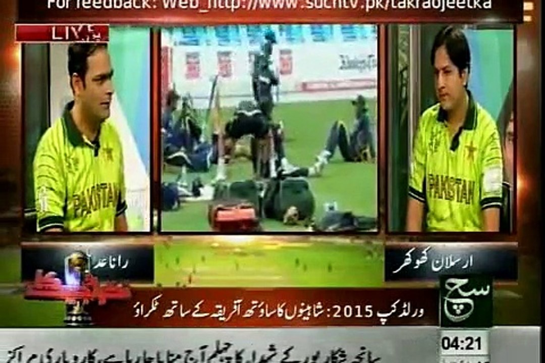 Sports Journalist Waseem Qadri News analysis on ICC World Cup 2015 on SUCH TV. Takrao Jeet Ka   World Cup 2015  Takrao J