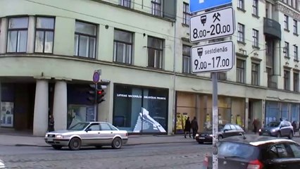 нац библиотека