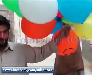 Choy k sath ye kiya ho raha ha