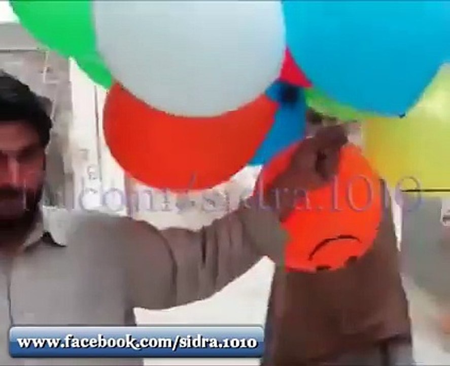 Choy k sath ye kiya ho raha ha