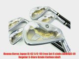 Honma Beres Japan IS-02 (#5-10) Iron Set 6 clubs ARMRQ6 49 Regular 3-Stars Grade Carbon shaft
