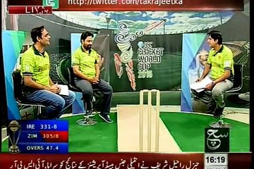 Sports Journalist Waseem Qadri News analysis on ICC World Cup 2015 on SUCH TV. Takrao Jeet Ka