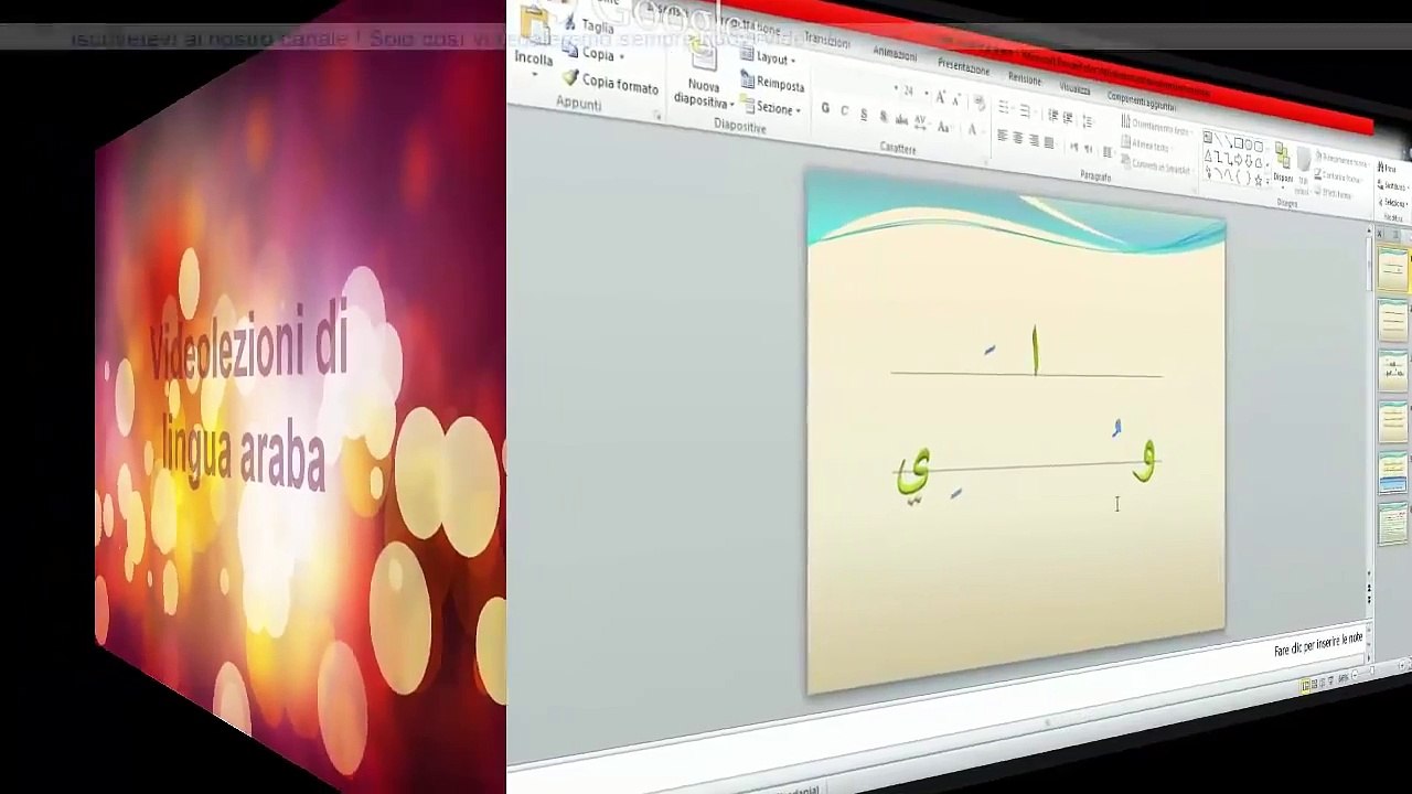 Vocali lunghe e brevi - Lingua Araba - I Parte