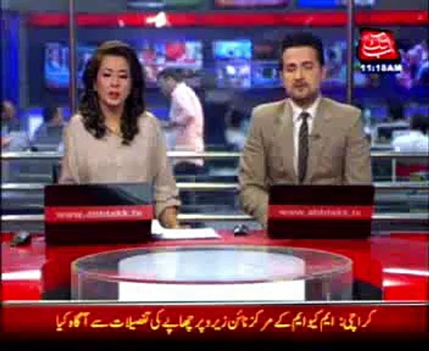 CM Sindh takes notice over the raid