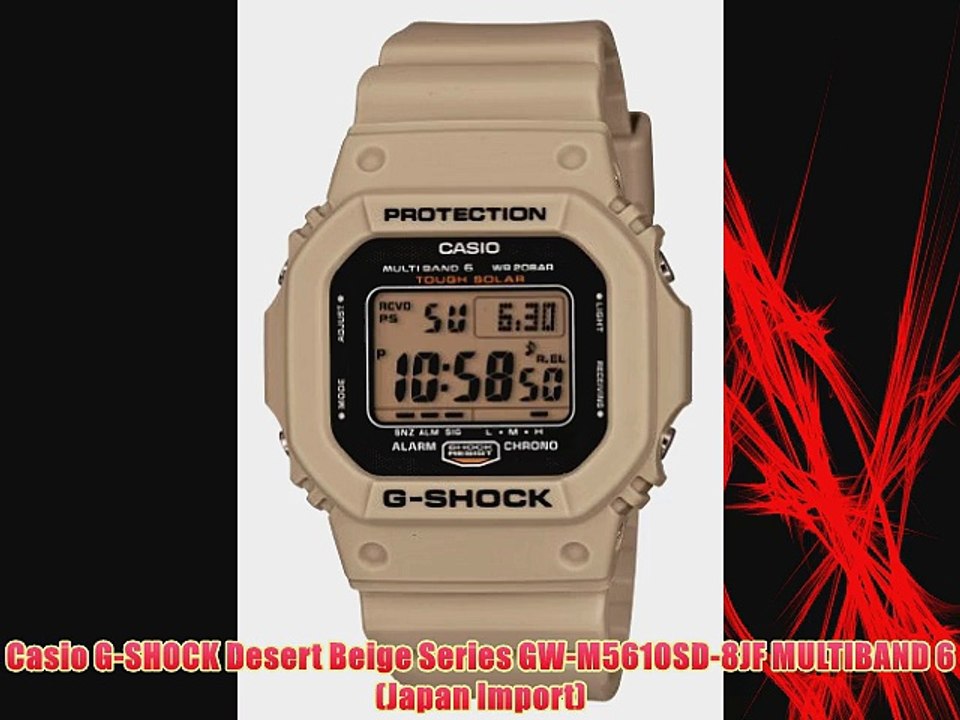 Casio G-SHOCK Desert Beige Series GW-M5610SD-8JF MULTIBAND 6 (Japan Import)