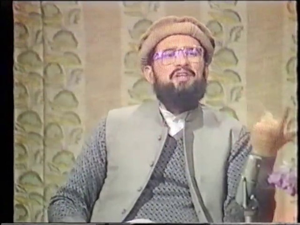 Nizam e Raboobiat awr Insani Irtiqa (Fahm-ul-Quran) by Dr Tahir-ul-Qadri - VCD # 2036 - 1987-12-05