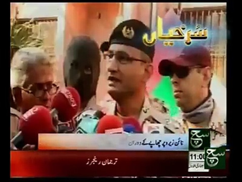 News Headlines 11am March11, 2015